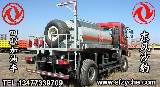 EQ5151GJYX�|�L(f��ng)ɳĮ����܇(ch��)