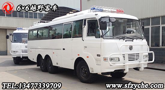 EQ6840PTԽҰ��܇(ch��)