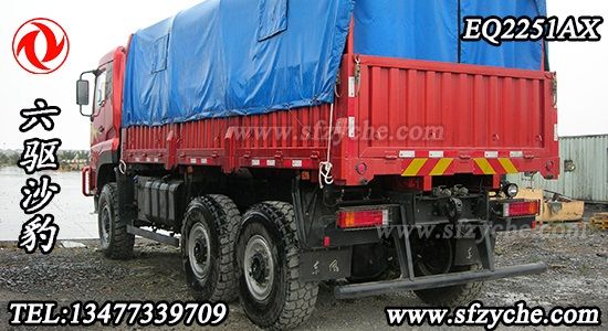 �|�L���(q��)ɳ��ԽҰɳĮ܇