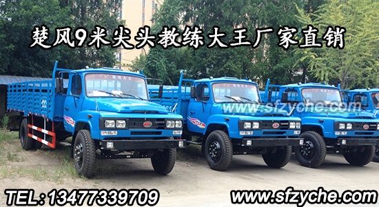 9��ƽ�^�̾�܇