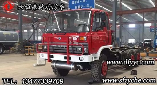 SCS5165GPSD�͖|�L(f��ng)���(q��)ԽҰˮ������܇����(sh��)�DƬ����(b��o)�r(ji��)